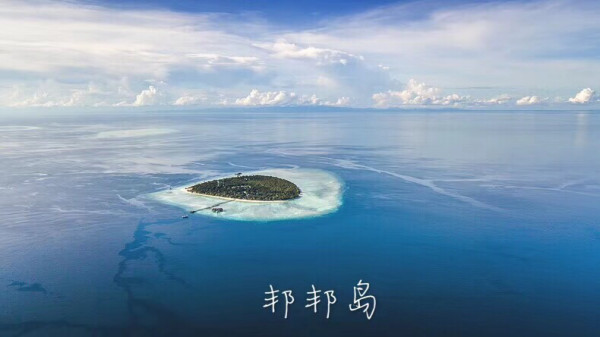 如何在水中保持悬浮 wKgIC1t-w3-AIKbcAANEcGOxAsM67.jpeg?imageView2%2F2%2Fw%2F600%2Fh%2F600%2Fq%2F90