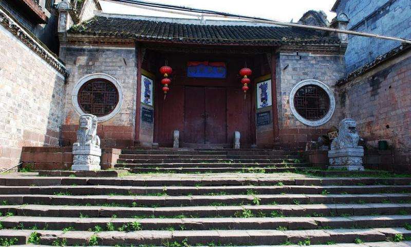 待定 田家祠堂