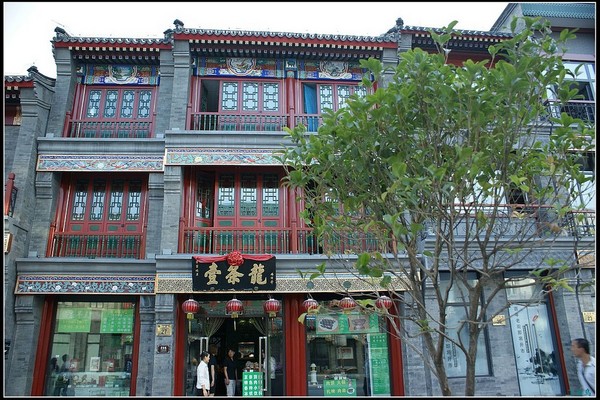 北京饭店 人均_饭店吃饭图片(2)