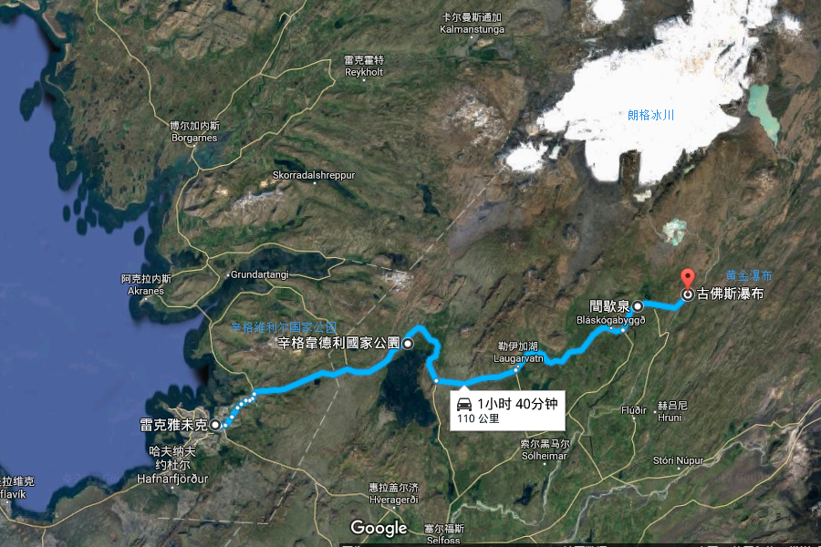 更新至19年10月|冰岛雷克雅未克,3天走完这些必去的地方