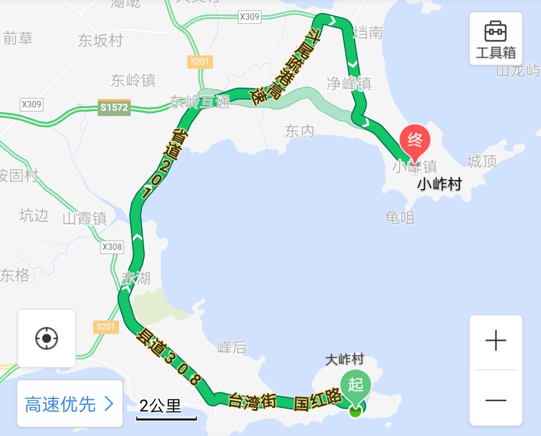 福建霞浦的夏威夷海岸