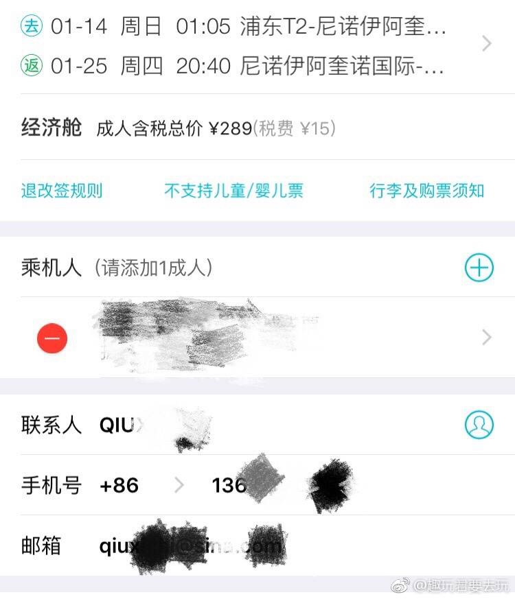 wKgBZ1mEH0CAYDo_AAFyeDHnp1M51.jpeg?imageView2%2F2%2Fw%2F600%2Fh%2F600%2Fq%2F90