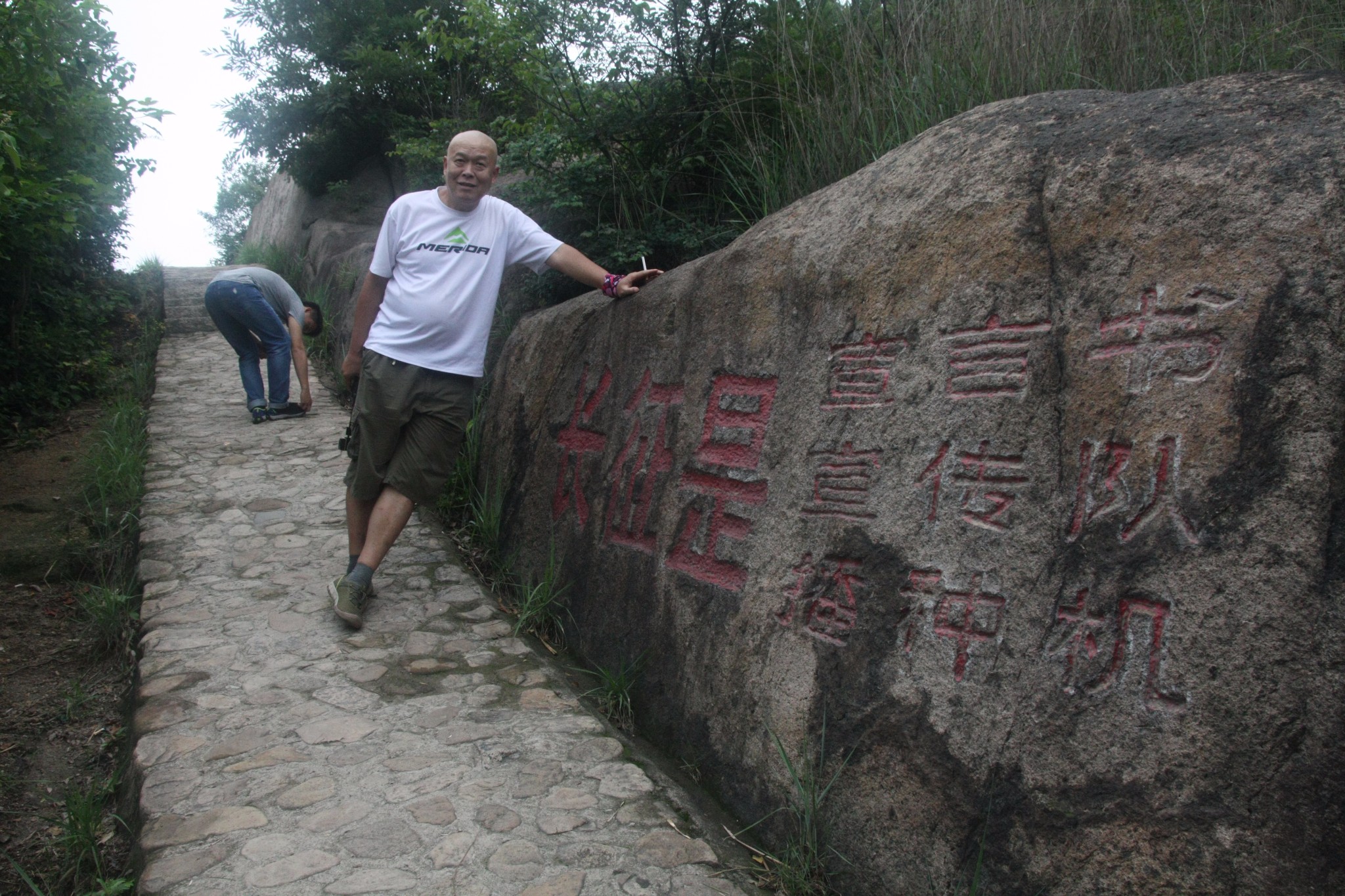 红色圣地--罗山何家冲游