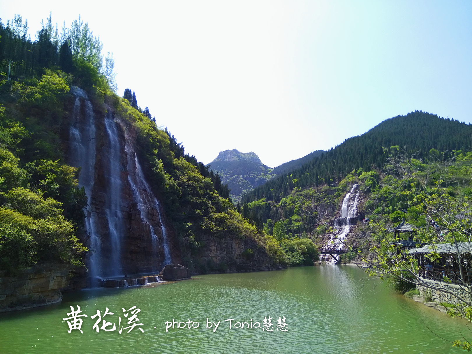 青州印象黄花溪 天缘谷游记,青州旅游攻略 - 马蜂窝