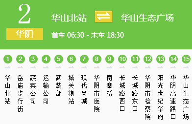 wKgBZ1hzYe-AGELwAAA8l04et8U670.png?imageView2%2F2%2Fw%2F392%2Fh%2F254%2Fq%2F90