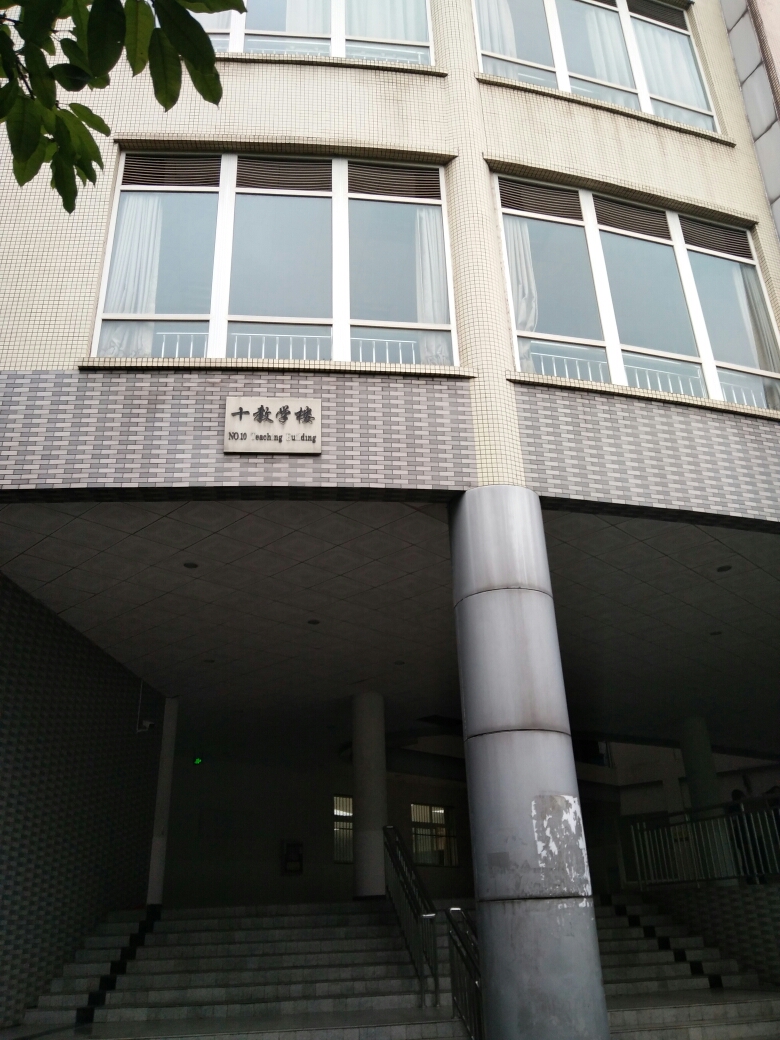 第一部分西区红哥1797―1799带你走进西南大学第二部分南区202065