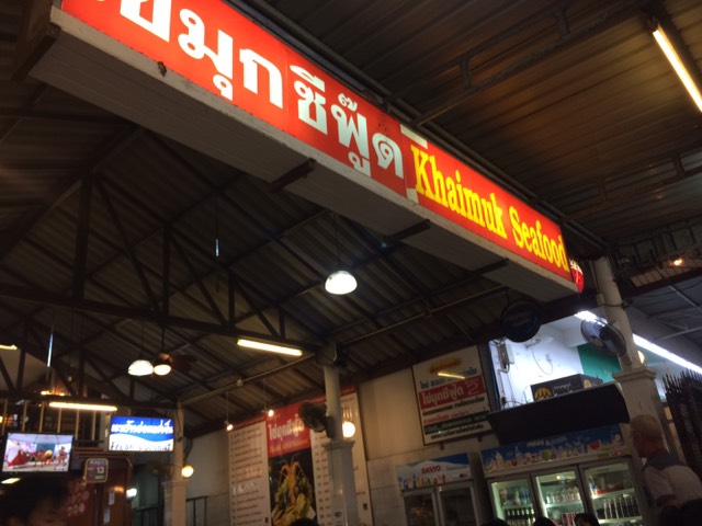 台湾夜市_台湾夜市人均消费(3)