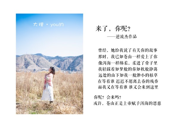 品味生活人生 wKgBZ1jD54WAJaO_AAmzelyOEbM22.jpeg?imageView2%2F2%2Fw%2F600%2Fh%2F600%2Fq%2F90