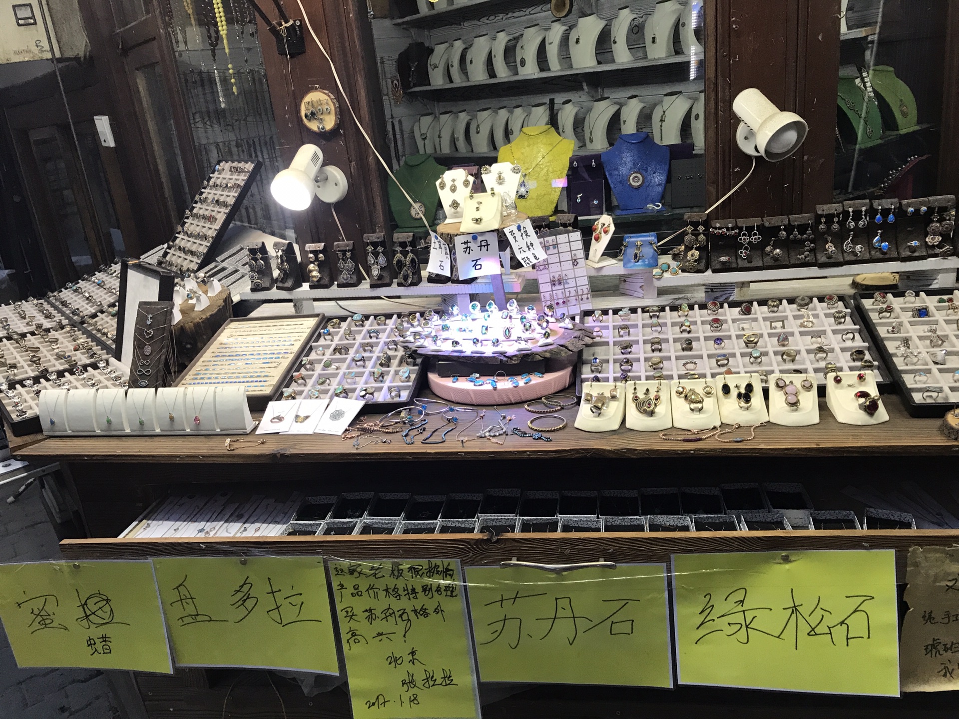成语什么肺肠_成语故事简笔画(2)