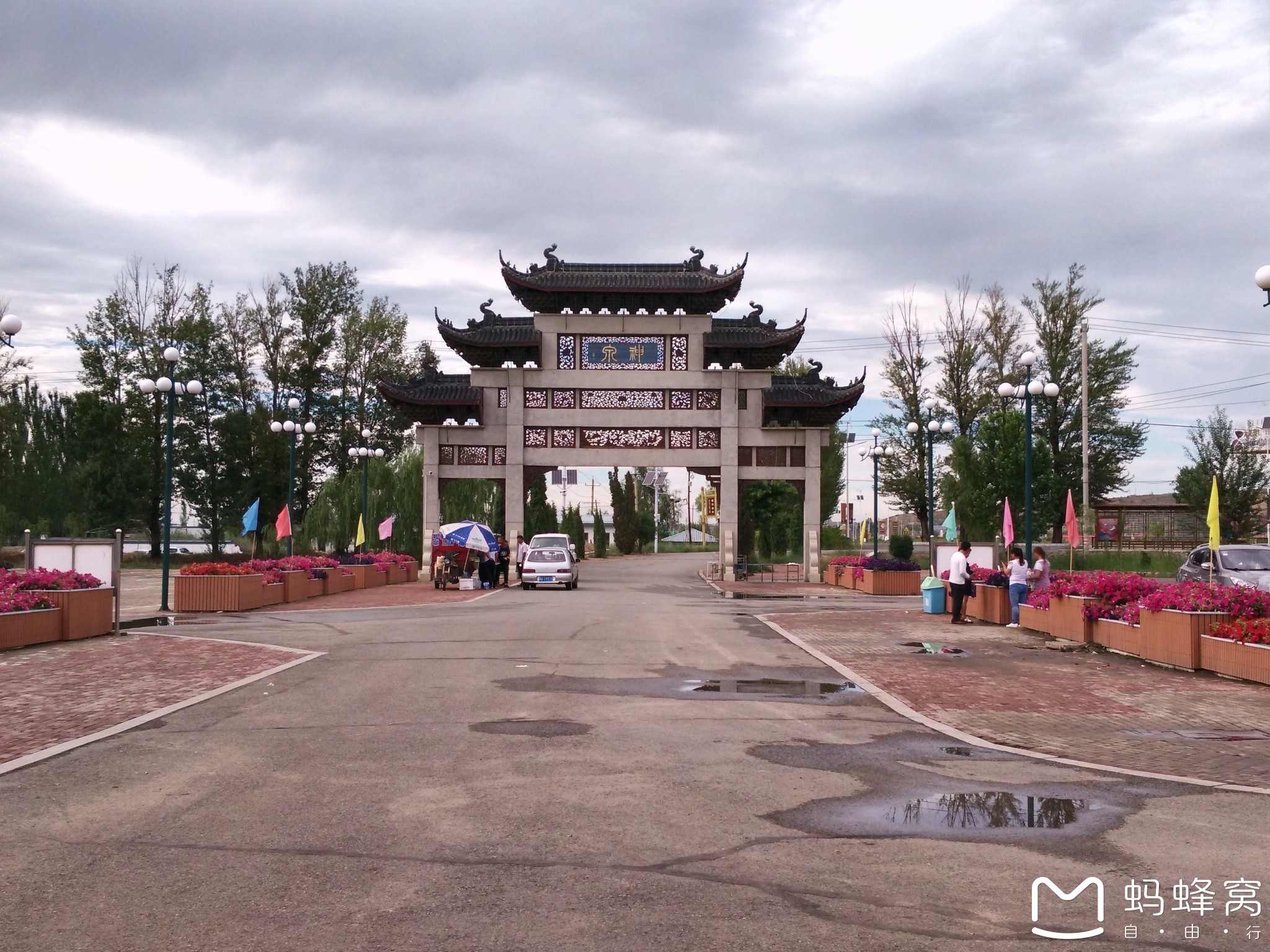 集宁有多少人口_集宁师范学院(2)