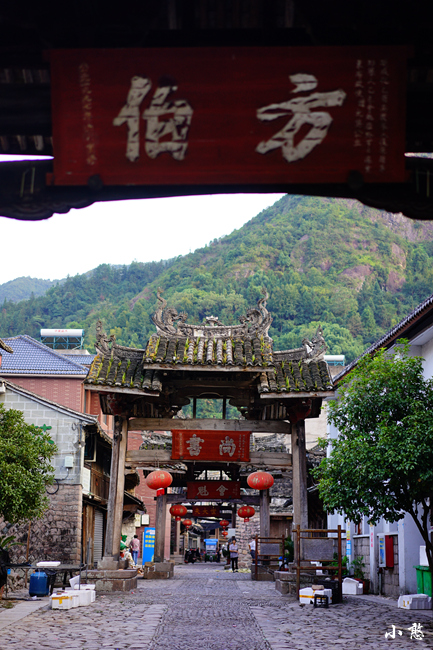 乐清市最多人口村_乐清市淡溪镇黄塘村