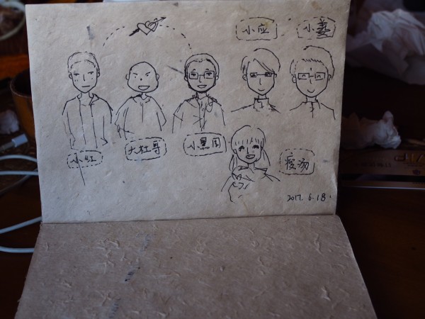 不必再躲简谱_儿歌简谱(2)