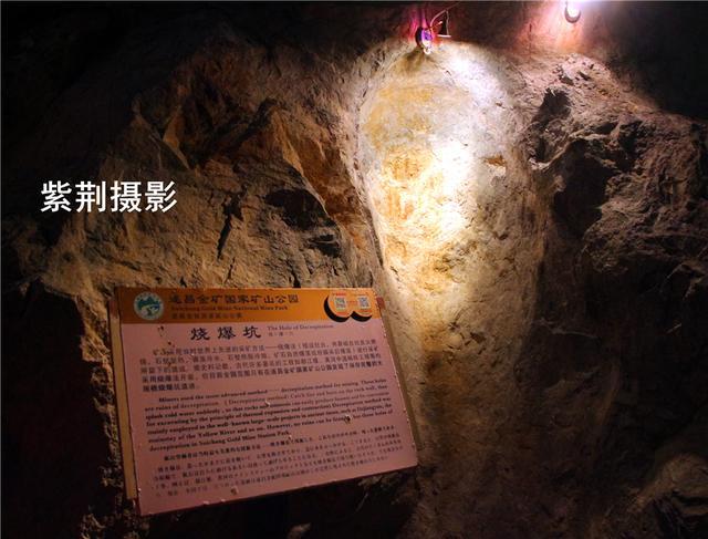 缩雾人口