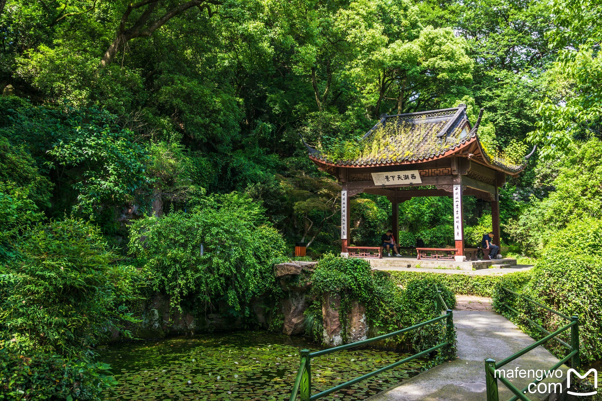 杭州中山公园        