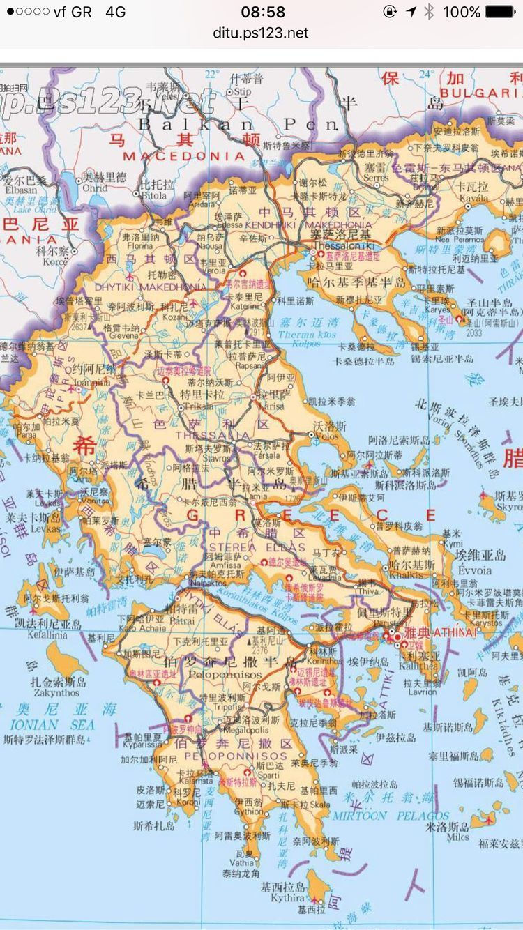 希腊行三部曲终结篇 伯罗奔尼撒半岛和爱奥尼亚三岛(15日自驾跳岛游 )