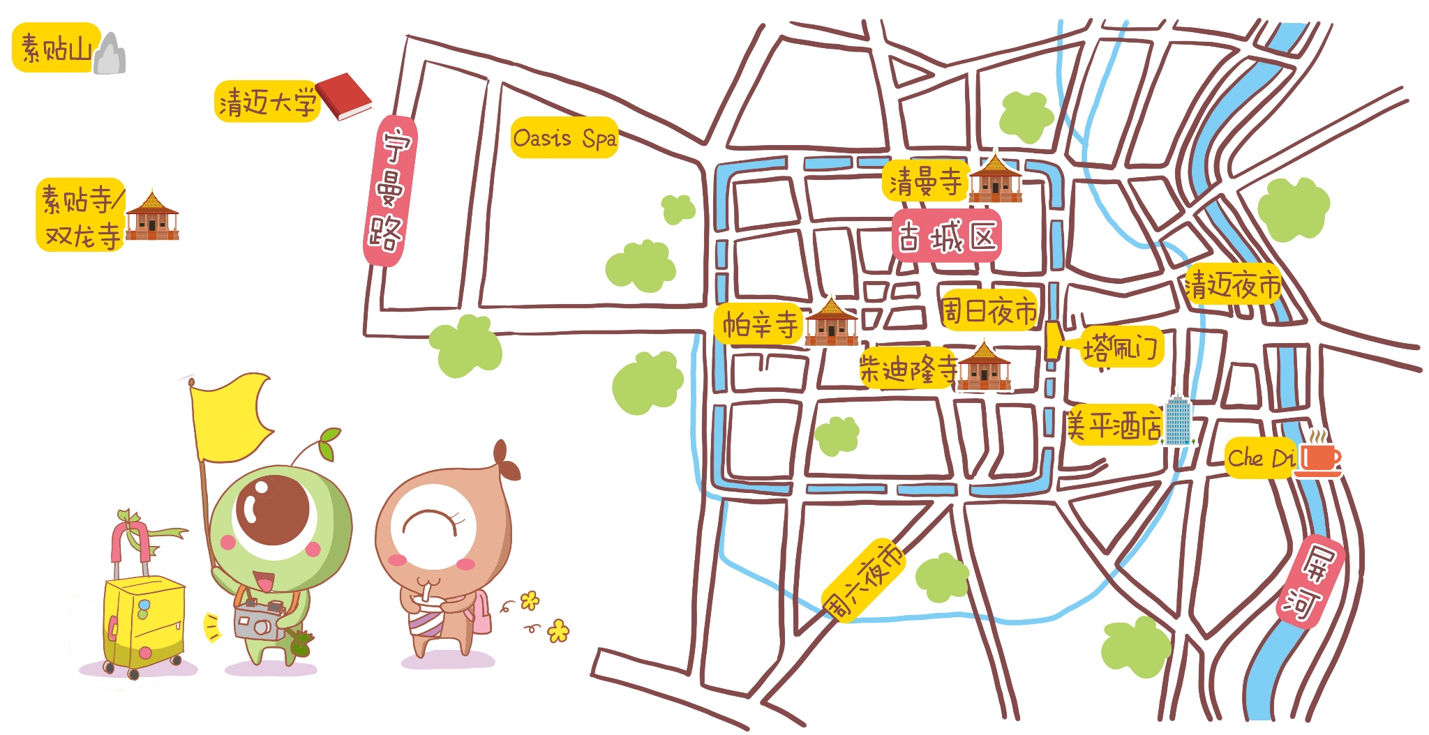 清迈手绘攻略丨给你多种24小时路线自由搭配