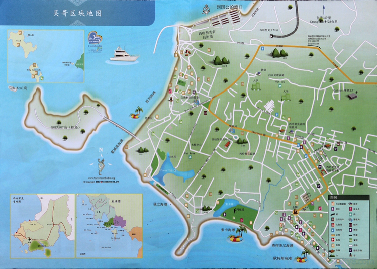beach 的海滩外,其他都没感觉像个成熟的海滩…西哈努克港的"著名"