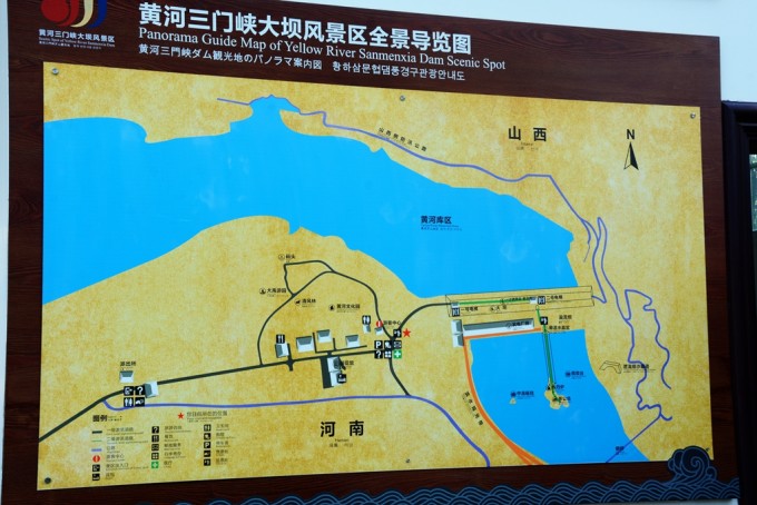 三门峡大坝,赤峰旅游攻略