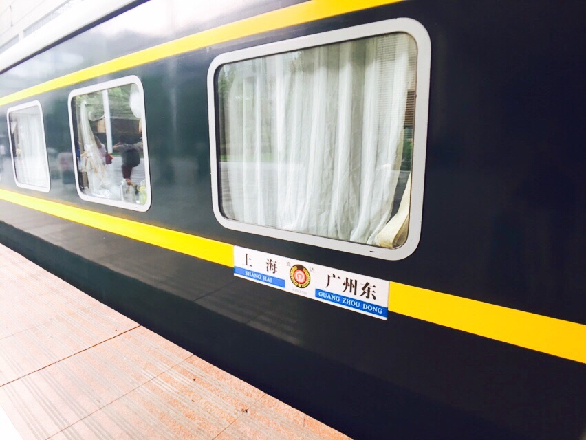 z99列车18车厢座位图