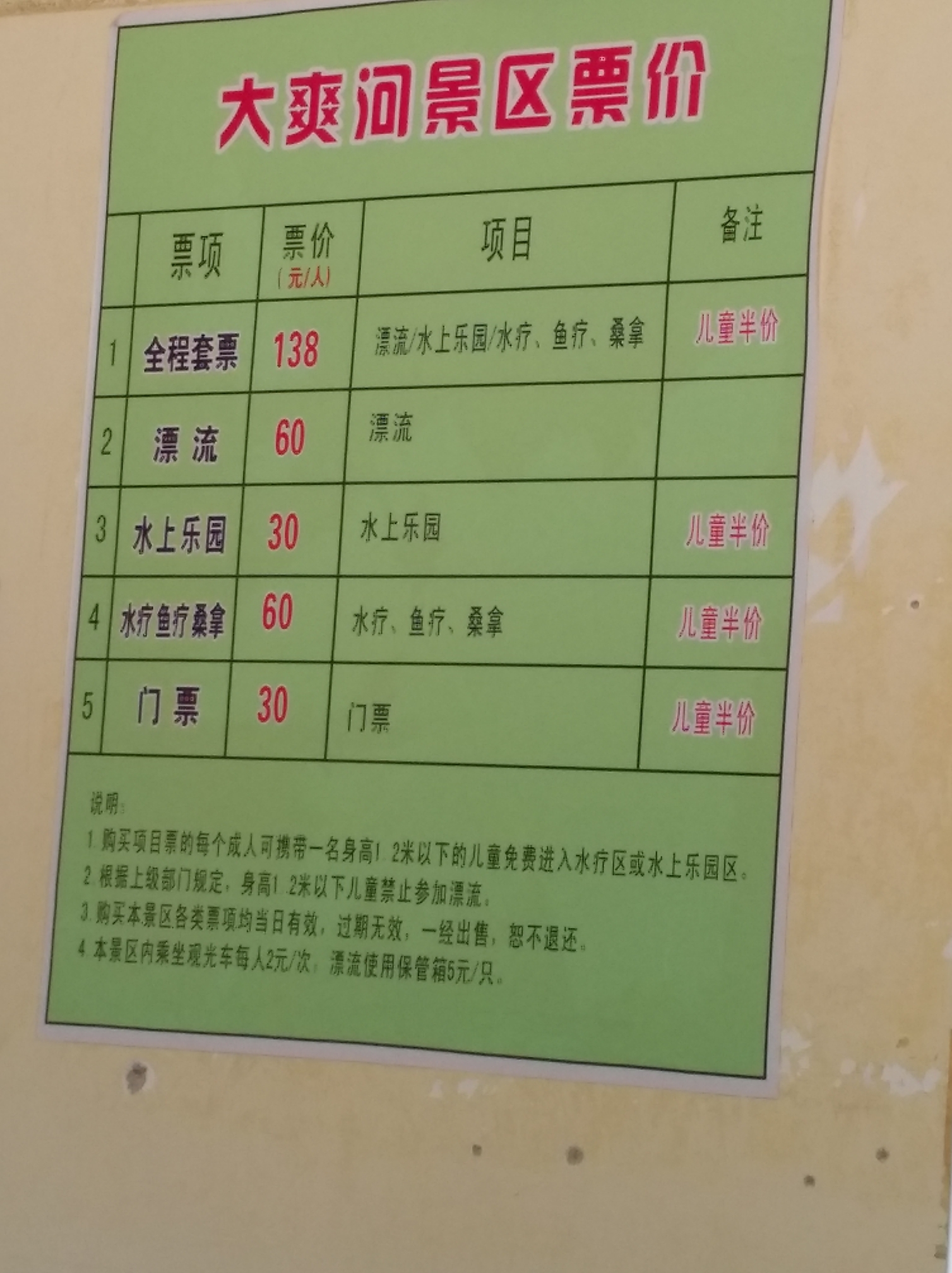 wKgBZ1nAW9KACKlAABFuI-yaJGY39.jpeg?imageView2%2F2%2Fw%2F600%2Fh%2F600%2Fq%2F90