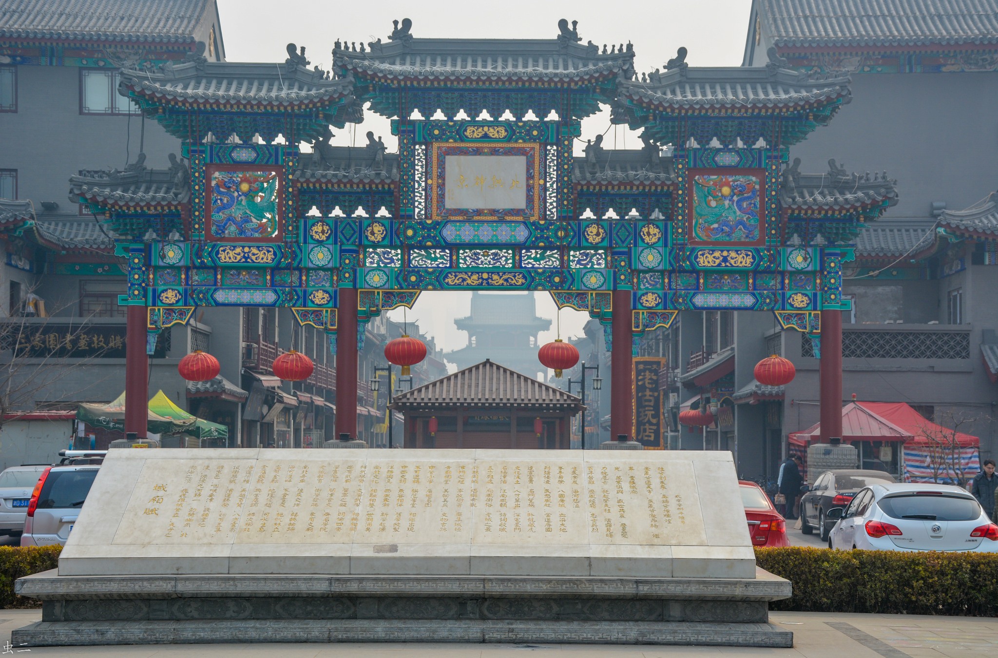 天津 津门故里,天津鼓楼
