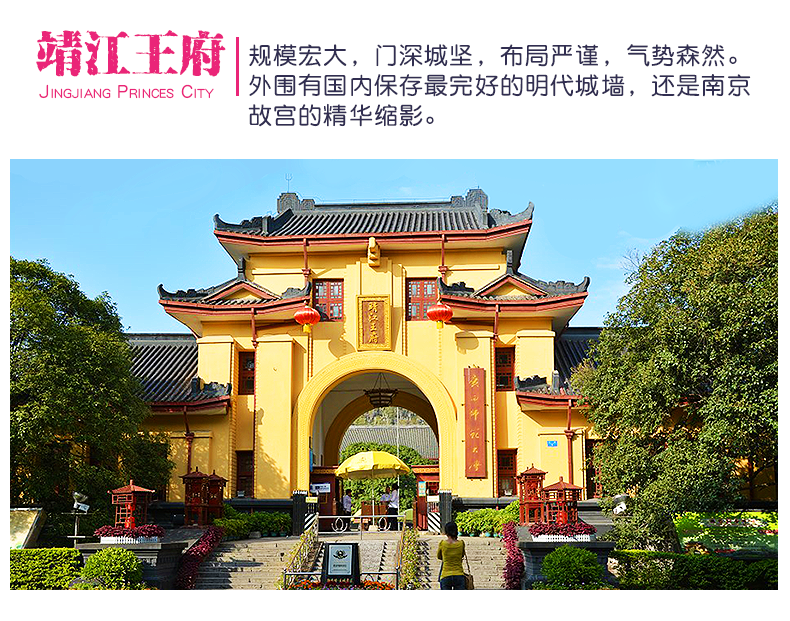 下单送好礼桂林阳朔漓江龙脊定制5日游网红航拍玩法玩漓江吉普车越野