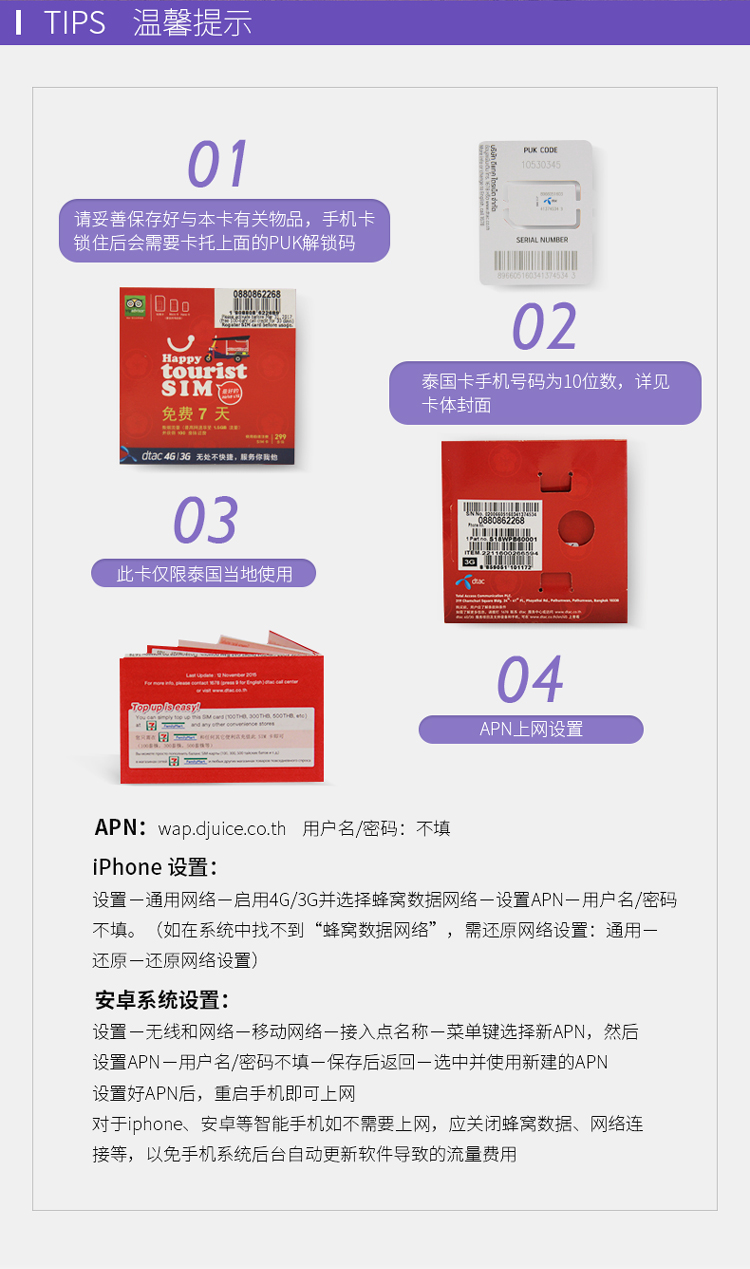 wKgBZ1npoziARfmjAAWNkJ2TkZ862.jpeg?imageView2%2F2%2Fw%2F580%2Fh%2F9999%2Fq%2F100