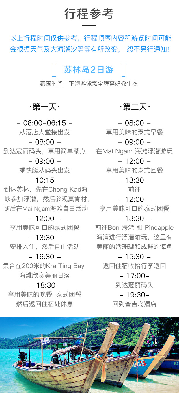 wKgBZ1oJOgOACzxeAAURjFD1gNU04.jpeg?imageView2%2F2%2Fw%2F530%2Fh%2F8000%2Fq%2F100