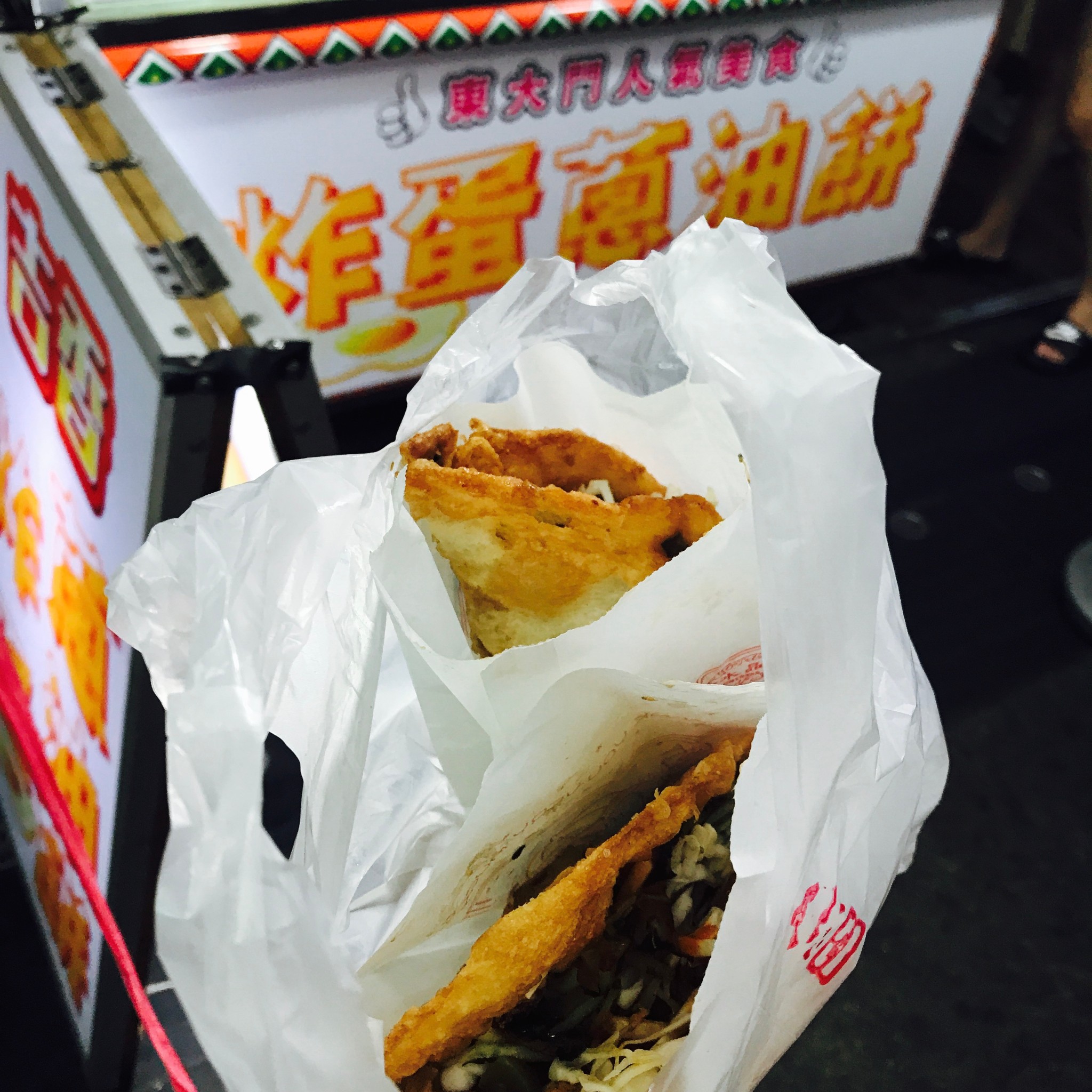 台南人口味_台南校花方唯真走红(3)