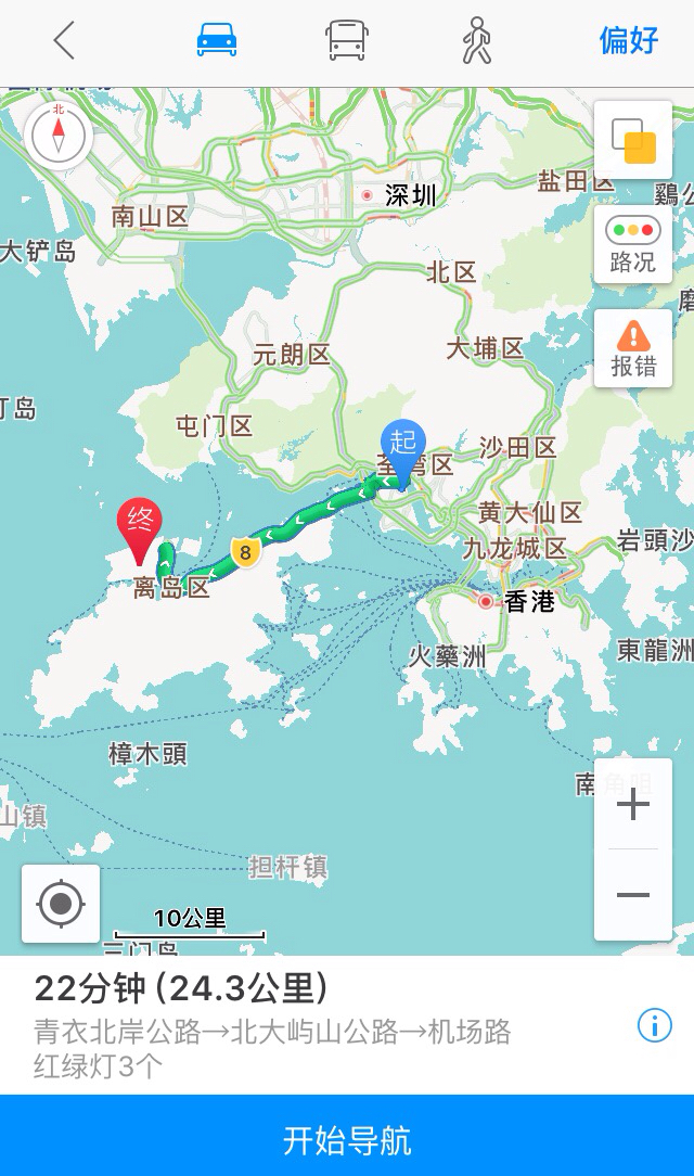 高德导航在香港可以用么