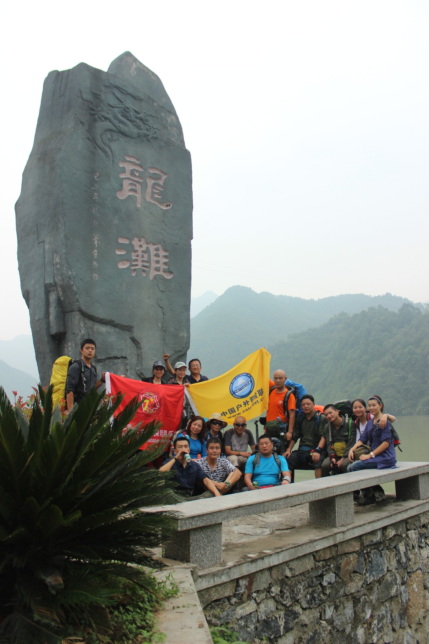 碧波荡漾南河游 徒步穿越大谷峪,谷城旅游攻略 - 马