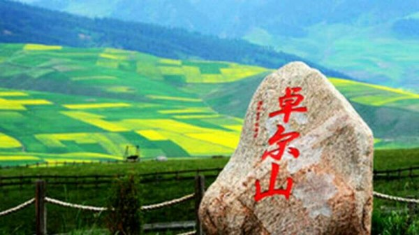 北蓓游玩攻略,北培游玩