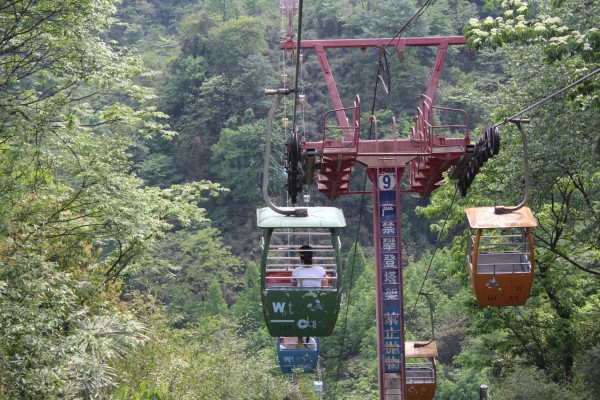 白云索道