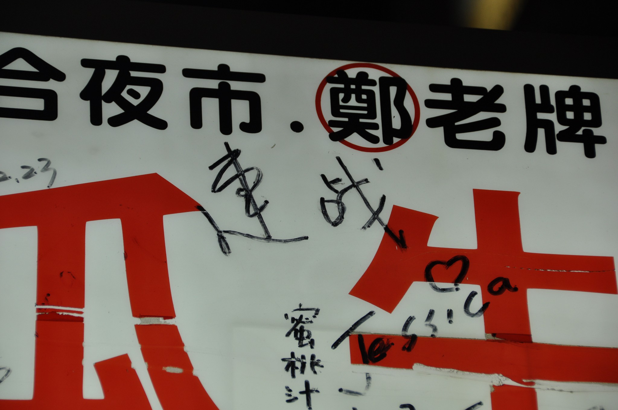 wKgBZ1lJ2iSAbLbrAAWp4ZrshFc88.jpeg?imageView2%2F2%2Fw%2F600%2Fh%2F600%2Fq%2F90