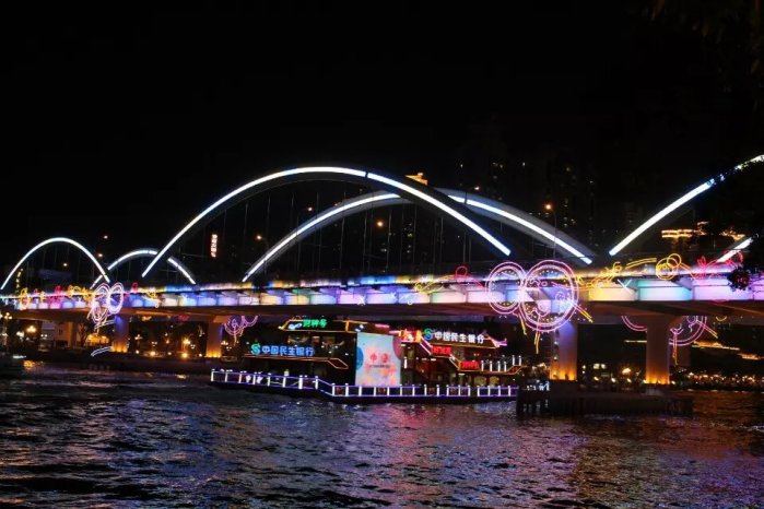 求广州两日游具体路线