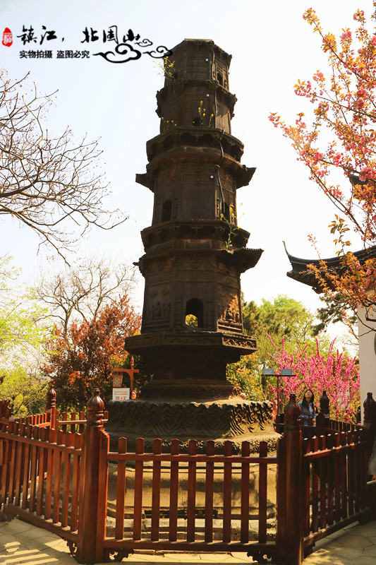 何为三山 wKgBZ1h0kxyAI35GAAvI8XPpuRk62.jpeg?imageView2%2F2%2Fw%2F680%2Fq%2F90