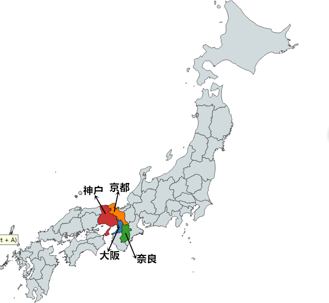 就算没有神户牛神户同样精彩附初到神户经典线路