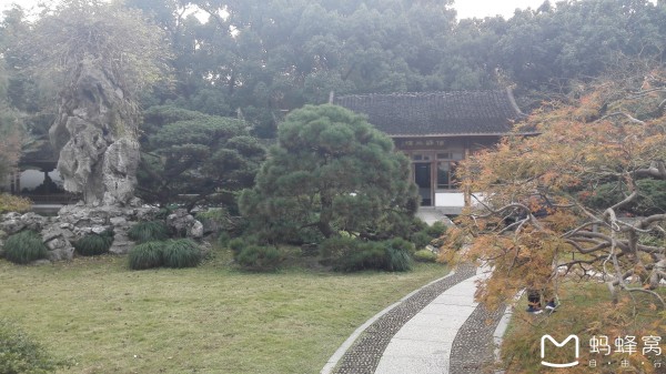 美女照镜石、岩芳水秀、掇景园、国宝室