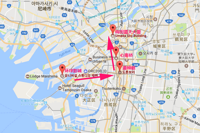 大阪景点分布