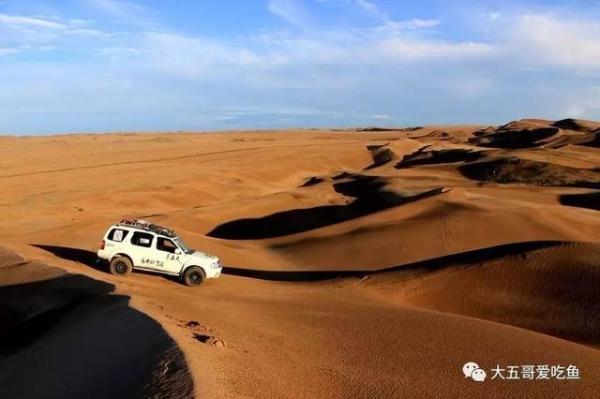 旅行者小多自驾沙漠 wKgBZ1nF1UOARC6kAACLGKgQknU29.jpeg?imageView2%2F2%2Fw%2F600%2Fh%2F600%2Fq%2F90