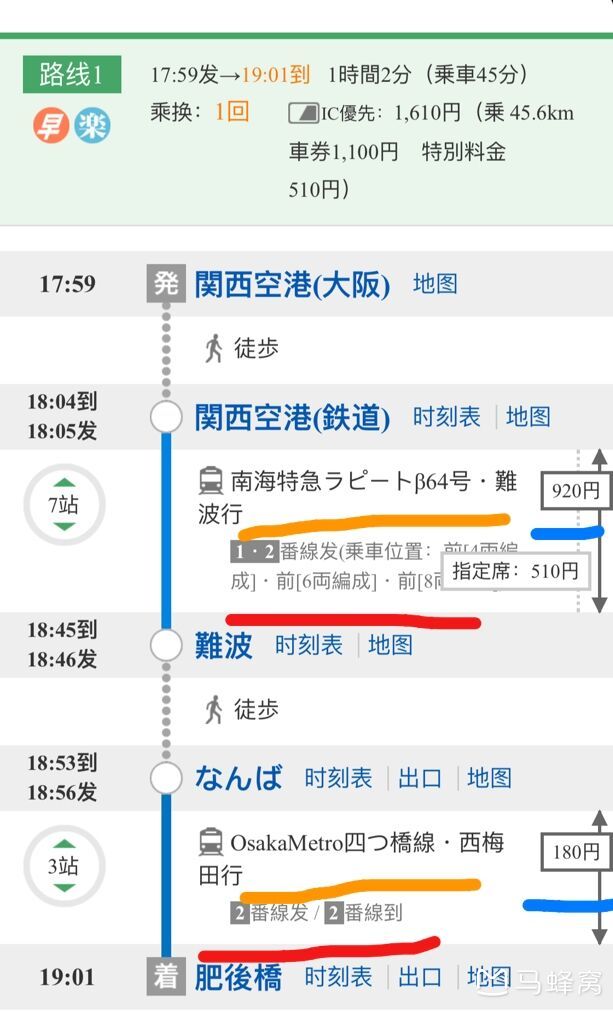 wKgBZ1uEEo-AK3dCAAE1KK24aPU28.jpeg?imageView2%2F2%2Fw%2F600%2Fh%2F600%2Fq%2F90