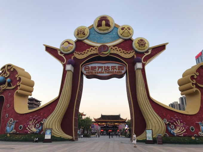 合肥游玩攻略男主,合肥游玩攻略必去的地方