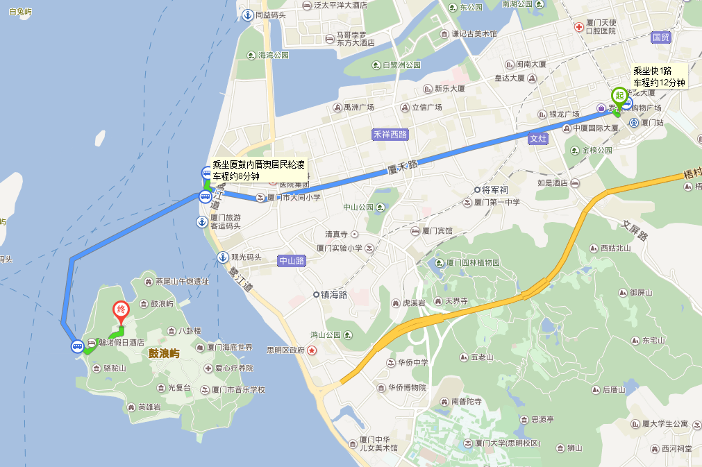 厦门站和厦门北站哪个更接近鼓浪屿