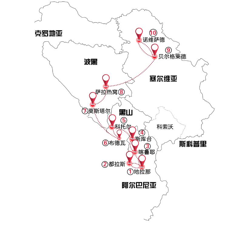 黑山县人口_黑山县的人口民族(2)