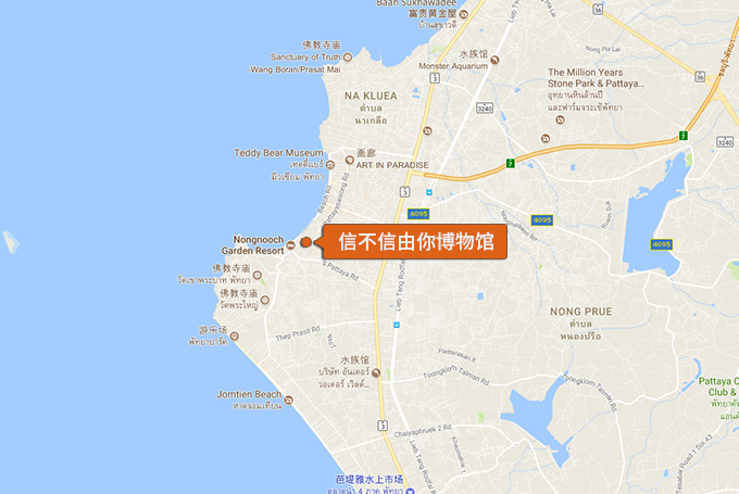 年輕人來芭提雅一定要體驗的八件事 20 年輕人來芭提雅一定要體驗的八件事 15