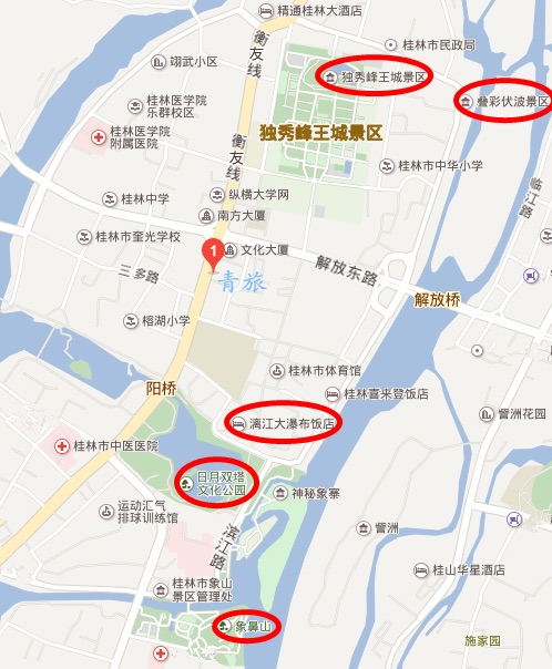 阳朔 游记  目前最大的活蝴蝶观赏园,景区里有上千种数万只蝴蝶,是一