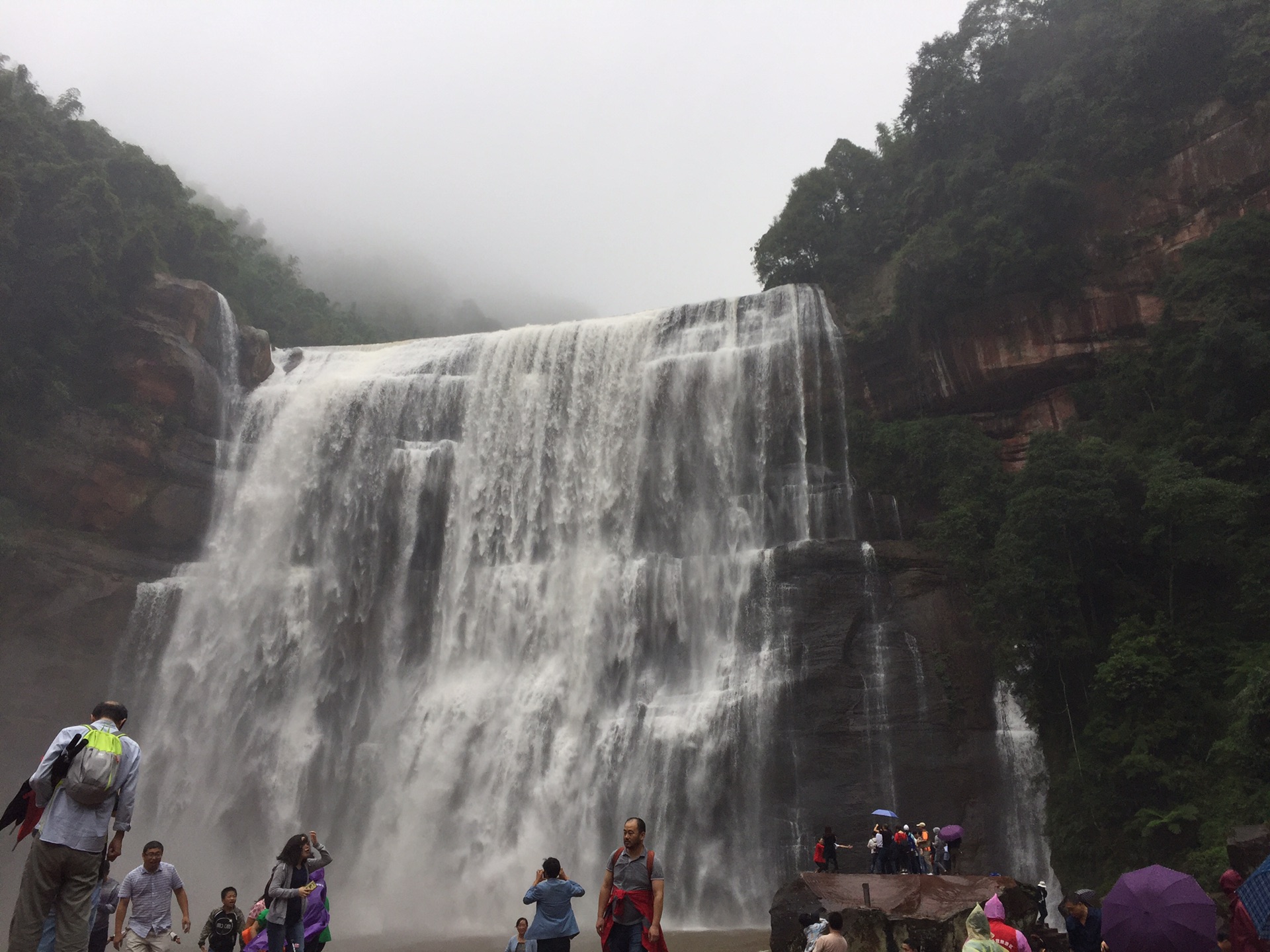 赤水大瀑布景区