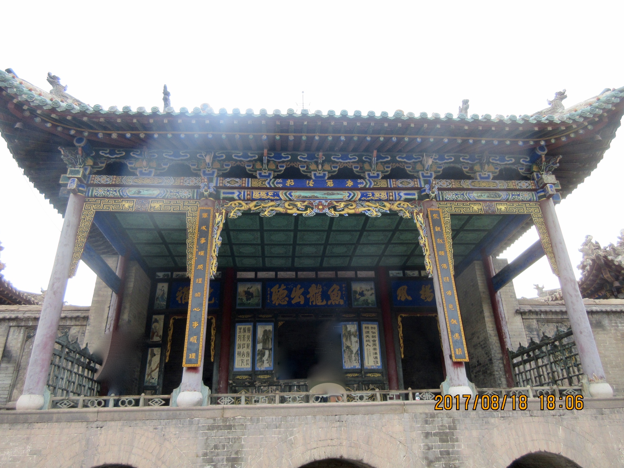 成语隔什么黄_成语故事简笔画(3)