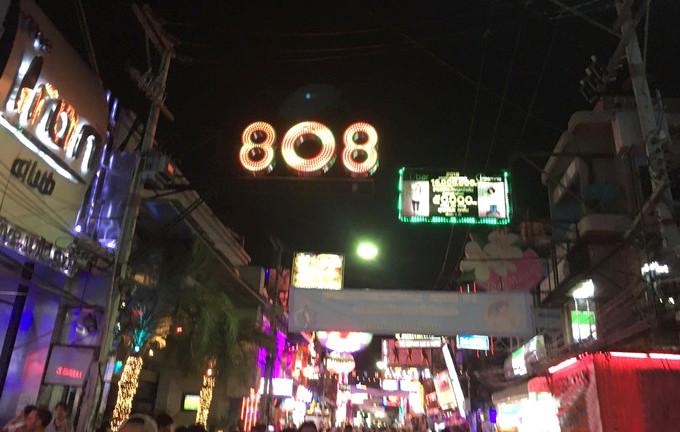 年輕人來芭提雅一定要體驗的八件事 33 年輕人來芭提雅一定要體驗的八件事 27