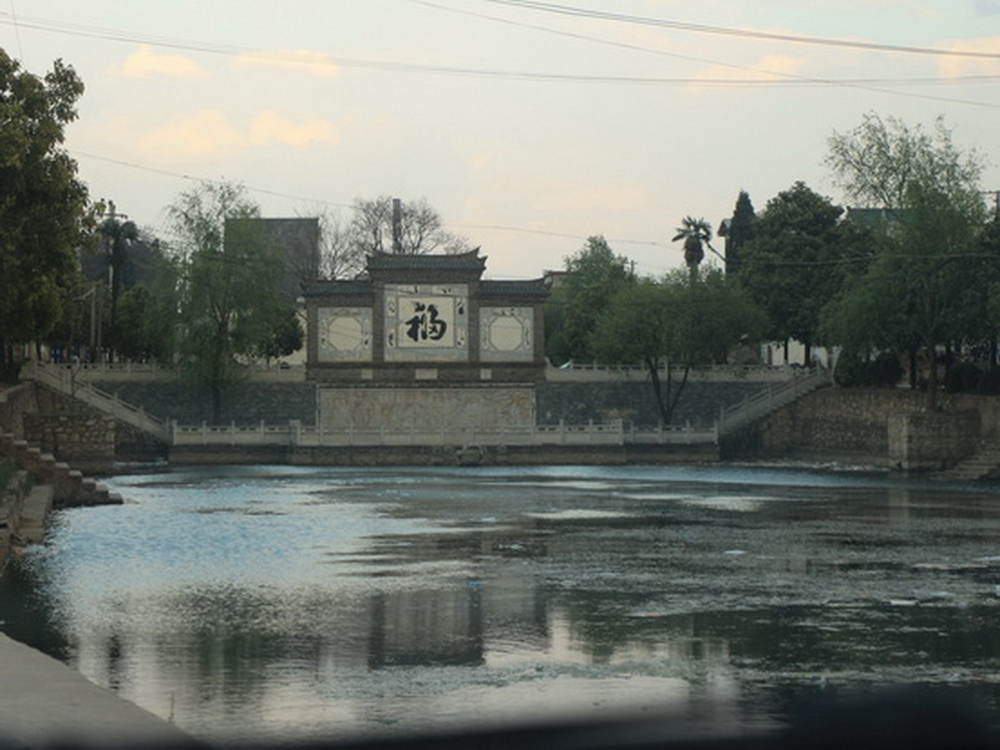 沾益松林人口_沾益松林小学图片